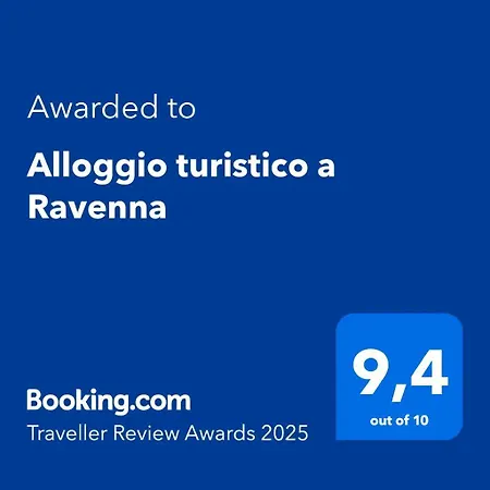Апартаменты Turistico A *